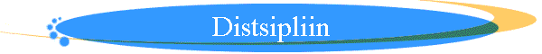 Distsipliin